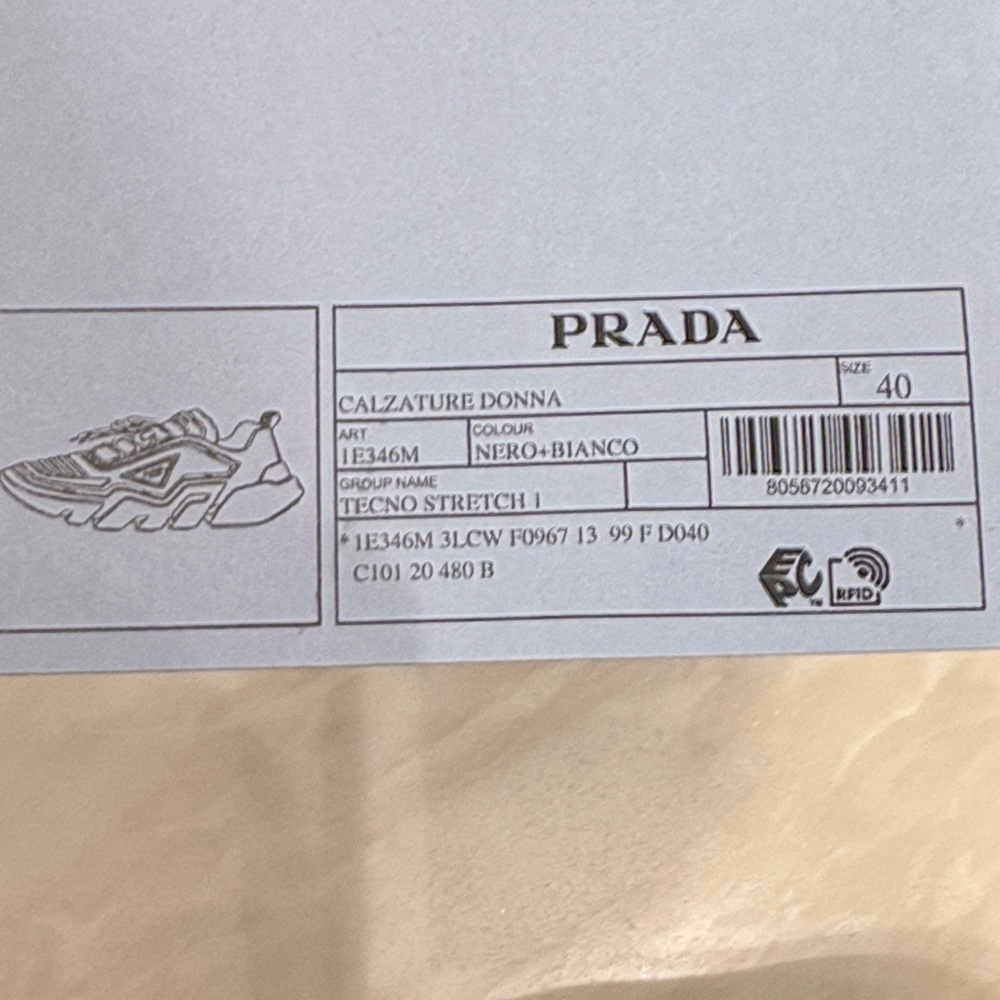 Prada Men's Monochrome Sneakers - Picture 7 of 7